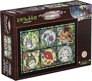 Ensky 208-Piece My Neighbor Totoro Jigsaw Puzzle, Totoro’s Seasonal Articles, Art Crystal Jigsaw Puzzle, Small Piece 7.2 x…