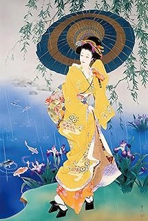Funnybox Yellow Kimono Beauty Paintings by Haruyo Morita- Wooden Jigsaw Puzzles 1000 Piece for Teens and Family