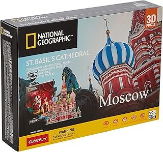 National Geographic Moscow St. Basil’s Cathedral 222 Pieces 3D Puzzle Model