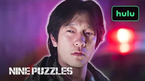 Disney+ Series ‘Nine Puzzles’ Unravels Gripping Murder Mystery