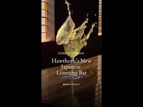 Dill Pickle Club: Tasmania’s First Listening Bar Redefines Hospitality